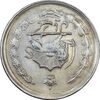 سکه 1 ریال 1354 (چرخش 180 درجه) - EF45 - محمد رضا شاه