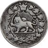 سکه 2000 دینار 1314 خطی (یک تاج) واریته تاریخ - VF30 - مظفرالدین شاه