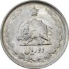 سکه 2 ریال 1343 - MS61 - محمد رضا شاه