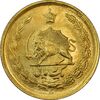 سکه 1 ریال 1354 (طلایی) - MS61 - محمد رضا شاه