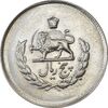 سکه 5 ریال 1332 مصدقی - AU58 - محمد رضا شاه