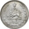 سکه 5 ریال 1338 (ضخیم) - VF35 - محمد رضا شاه