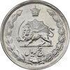 سکه 5 ریال 1340 - AU58 - محمد رضا شاه