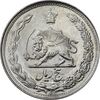 سکه 5 ریال 1343 - MS62 - محمد رضا شاه