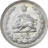 سکه 5 ریال 1344 - EF45 - محمد رضا شاه