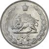 سکه 5 ریال 1351 آریامهر - MS63 - محمد رضا شاه