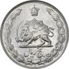 سکه 5 ریال 1351 آریامهر - AU58 - محمد رضا شاه