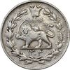 سکه 1000 دینار 1304 رایج - VF35 - رضا شاه