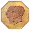 مدال برنز سایز 10 گرمی بانک ملی (نمونه) - هشت ضلعی - PF60 - محمد رضا شاه