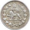 سکه 500 دینار 1326 تصویری (دو تاریخ) - VF35 - محمد علی شاه