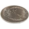 سکه 2 ریال 1360 (خارج از مرکز) - MS61 - جمهوری اسلامی