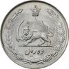 سکه 10 ریال 1336 - MS61 - محمد رضا شاه