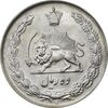 سکه 10 ریال 1337 - MS61 - محمد رضا شاه