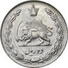 سکه 10 ریال 1341 (ضخیم) - EF45 - محمد رضا شاه