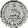 سکه نیم ریال 1314 - AU58 - رضا شاه