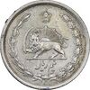 سکه نیم ریال 1314 - EF40 - رضا شاه