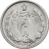 سکه نیم ریال 1313 (3 تاریخ بزرگ پایین) - AU55 - رضا شاه