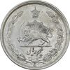 سکه نیم ریال 1313 (3 تاریخ بزرگ) - AU58 - رضا شاه