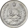 سکه 10 ریال 1343 (نازک) - MS62 - محمد رضا شاه
