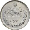 سکه 10 ریال 1346 - MS63 - محمد رضا شاه