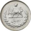 سکه 10 ریال 1349 - AU55 - محمد رضا شاه