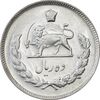 سکه 10 ریال 1350 - AU58 - محمد رضا شاه