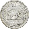 سکه 2000 دینار 1306L تصویری - MS63 - رضا شاه