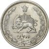 سکه 2 ریال 1311 - MS61 - رضا شاه