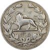 سکه 5000 دینار 1305 رایج - VF30 - رضا شاه