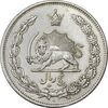 سکه 5 ریال 1313 (3 تاریخ ضخیم) - AU58 - رضا شاه