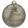 مدال آویز ورزشی نقره ای پینگ پنگ (متفاوت) - EF - محمد رضا شاه