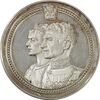 مدال شاه و فرح سفر به آلمان - PF64 - محمد رضا شاه
