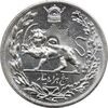 سکه 5000 دینار 1306 ضرب هیتون - MS63 - رضا شاه