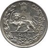سکه 5000 دینار 1308 - AU - رضا شاه