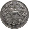 سکه 5000 دینار 1305 - خطی - رضا شاه