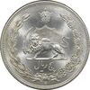 سکه 5 ریال 1311 - MS66 - رضا شاه