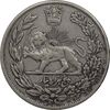 سکه 5000 دینار 1332 تصویری - احمد شاه