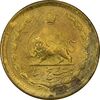 سکه 25 دینار 1329 - MS61 - محمد رضا شاه