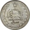 سکه 10 ریال 1343 (ضخیم) - VF35 - محمد رضا شاه