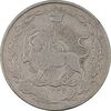 سکه 100 دینار 1332 - VF30 - احمد شاه