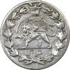 سکه شاهی 1337 دایره کوچک - VF35 - احمد شاه