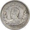 سکه 500 دینار 1326 تصویری - AU50 - محمد علی شاه