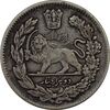 سکه 2000 دینار 13 (ارور تاریخ) تصویری - EF45 - مظفرالدین شاه