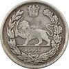 سکه 1000 دینار 1337 تصویری - VF35 - احمد شاه