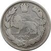 سکه 1000 دینار 1337 جلوس - VF25 - احمد شاه
