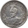 سکه 1000 دینار 1344 تصویری (با یقه) - EF45 - احمد شاه