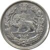 سکه 1000 دینار 1344 تصویری (با یقه) - EF45 - احمد شاه
