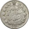 سکه 2 قران 1327 (ترک قاب) - AU58 - احمد شاه