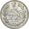 سکه 2000 دینار 1332 تصویری (صورت برجسته) - MS64 - احمد شاه
