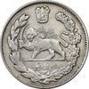 سکه 2000 دینار 1333/2 (سورشارژ تاریخ) تصویری - EF40 - احمد شاه